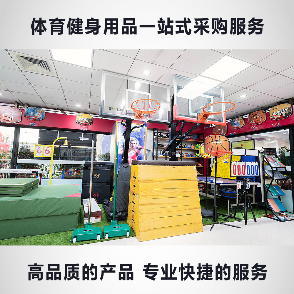 HJ-J509 会军义体健 比赛鞍马 跳马 体操用品