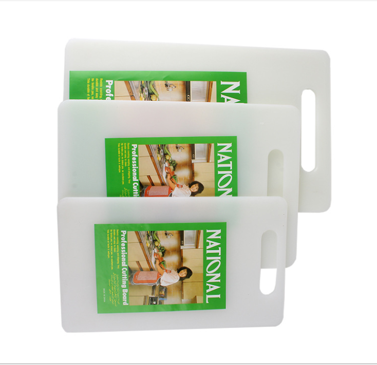 厨房用案板塑料占板切菜用的板pp沾板水果蔬菜砧板批发