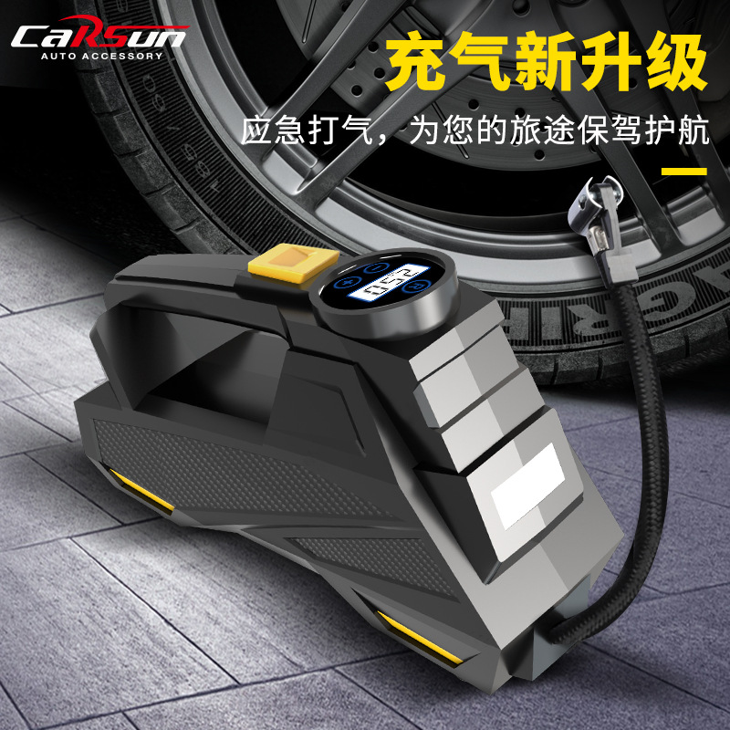 车载充气泵汽车便携式数显照明充气泵车用智能轮胎打气泵汽车用品
