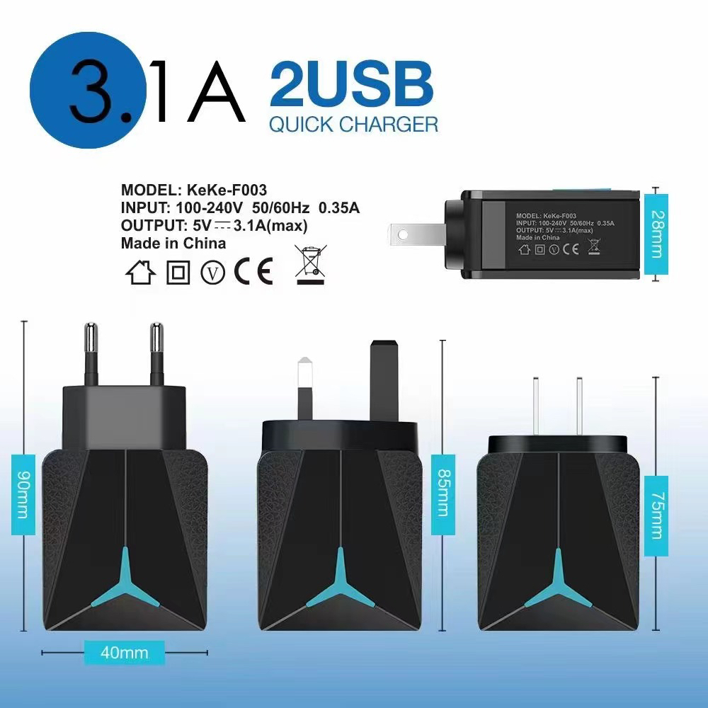 三角星发光A+C充电器/12W/20w