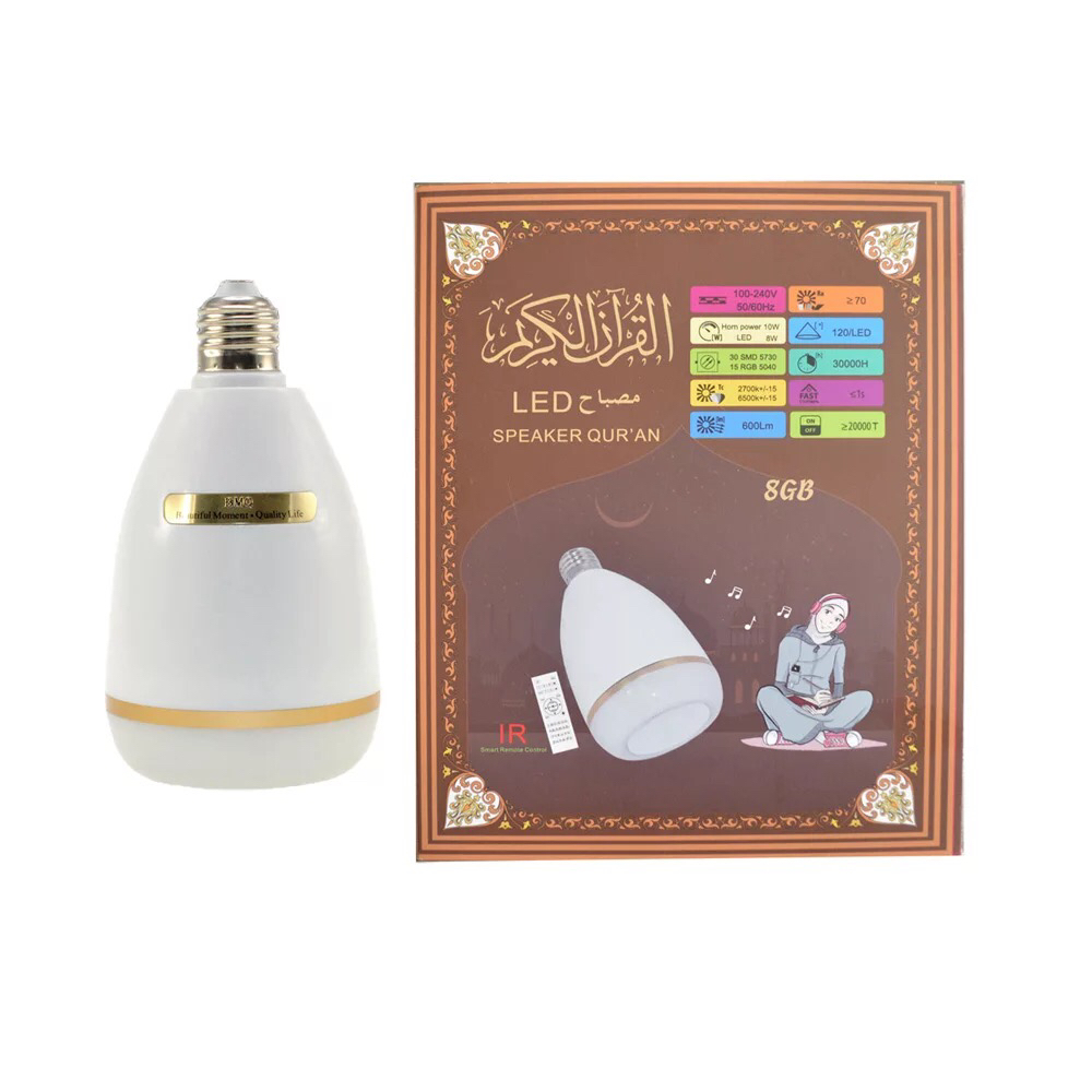 LED灯扬声器个 GLJinked灯扬声器MP3中GLJ歌曲下载收