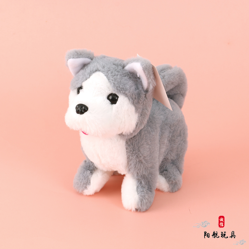 电动小狗仿真宠物狗狗会走会叫机器毛绒狗男女孩儿童宝宝婴儿玩具