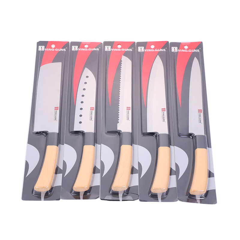 切肉菜刀家用厨房不锈钢水果刀家用厨房刀具